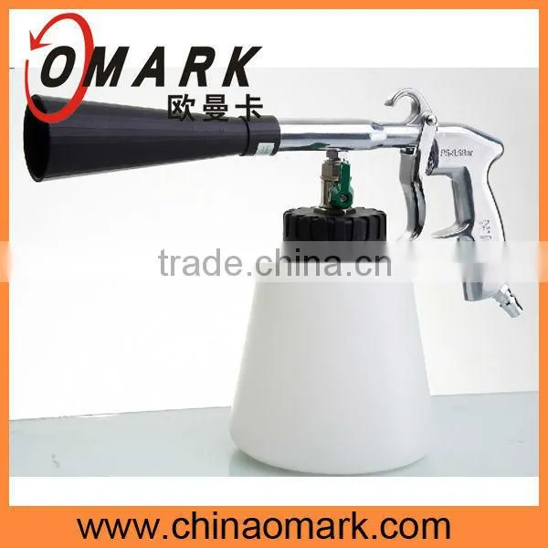 High Quality Hot Sale Clean Gun for Washing Car