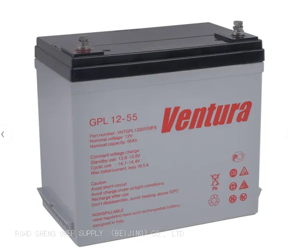 Ventura GPL 12-200 Батарея Chinese Manufacturers Air Freight/transportation Report photo-5