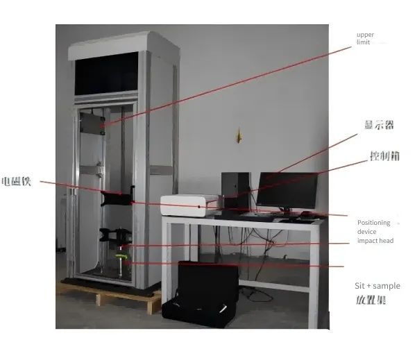 Ball Drop Impact Testing Machine for Backing Materials According to Gb/t 44951 - 2024 for Physical Testing photo-3