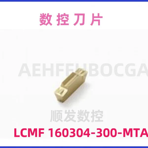 SecoCNC insertos de carburo XNEX080608TR-M13 F40M