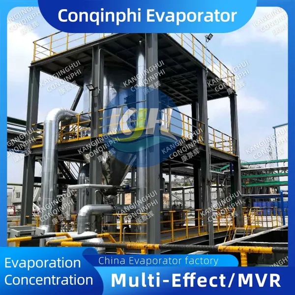 Customized MVR Evaporator System for Zero Liquid Discharge photo-4