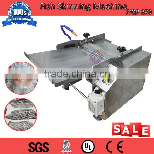 Fish Skinner Machine/fish Skinning Machine/meat Processing Machinery/website: Lo.yanny