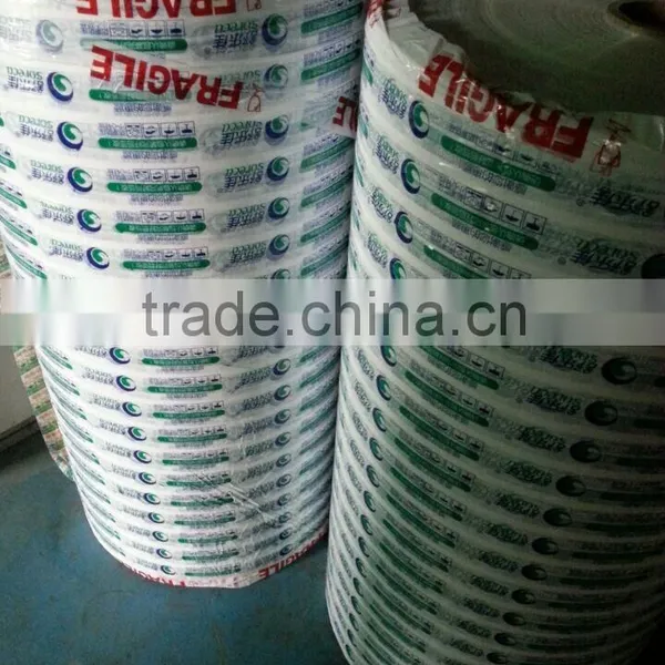 Printed Packaging Tape photo-6