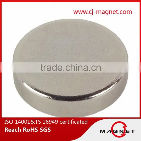 Magnet for Furniture and Magnet Motor Powered Bicycle photo-3