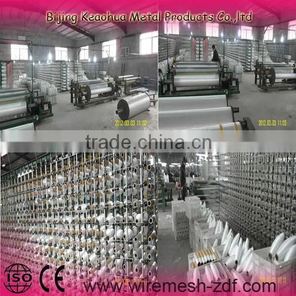 Fiberglass Mesh Reinforced Tile Backer Board photo-6