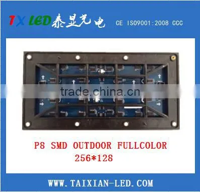 Outdoor Digital Commercial Advertising P8 LED Screen/led Sign/Outdoor Led Display Billboard Quality Choice photo-3