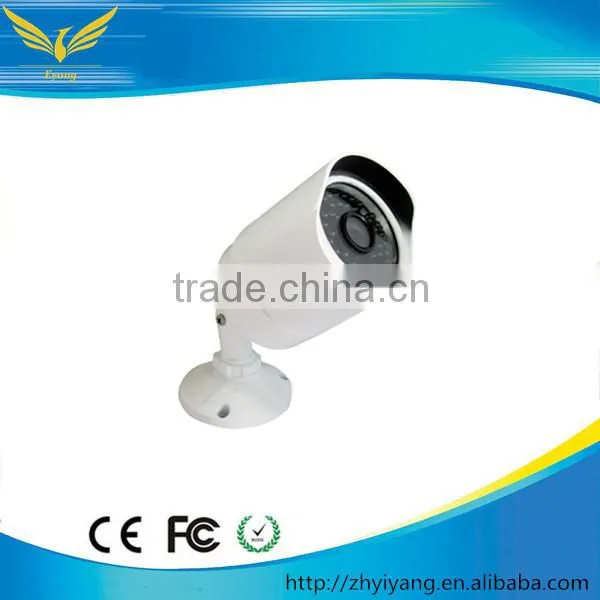 2 Megapixel Waterproof ir ip Camera With IR Bullet IP Camera