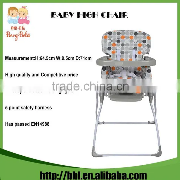 China Manufacturer EN14988 Approved Colourful Circle Pattern High Chair Tray photo-4