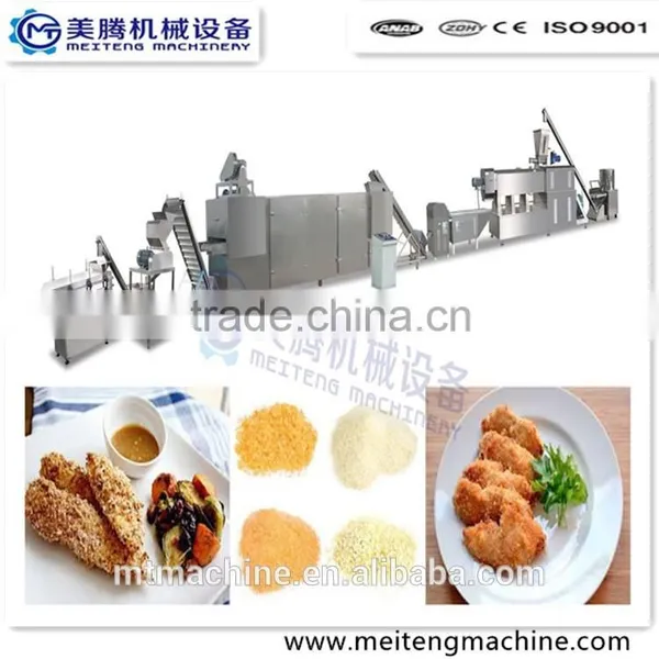 1.Electric Stainless Steel Panko Bread Crumb Production Machinery photo-5