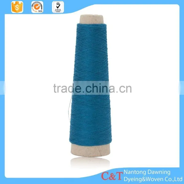 Rayon Spun Dyed Sock Yarn