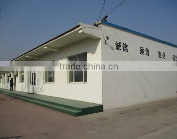 Shandong Tianzhan Fitness Equipment Co., Ltd. company overview - view 3