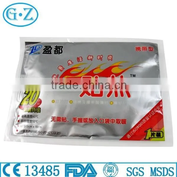 Mini Instant Disposable Pocket Heat Packs For Winter Use photo-5