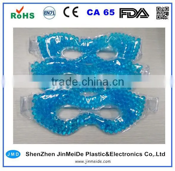 Top Quality Gel Beads Eye Mask / Novelty Ice Beads Eye Mask in Wholesale Price