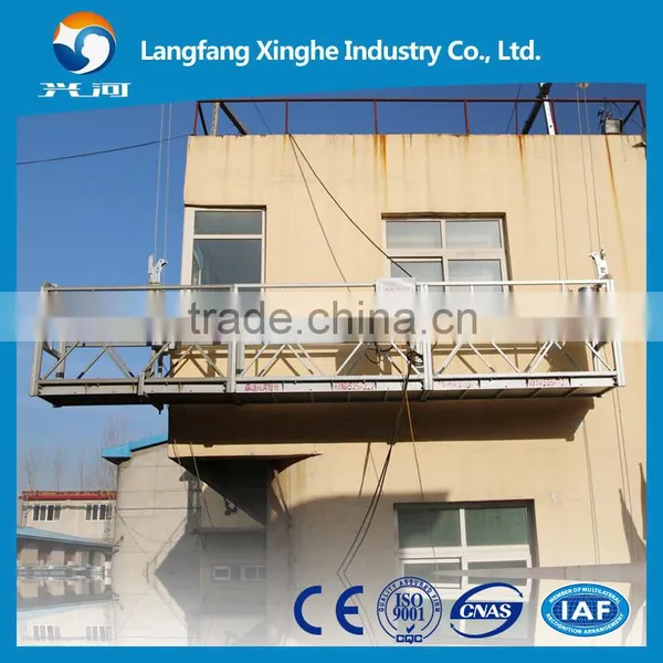 China Supplier New Suspended Platform ZLP630 CE Steel and Aluminum Gondola Parapet Clamp for Sale