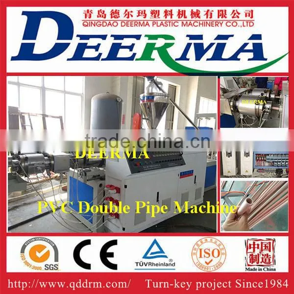 16-63 mm Pvc Double Pipe Machine Production Line photo-2
