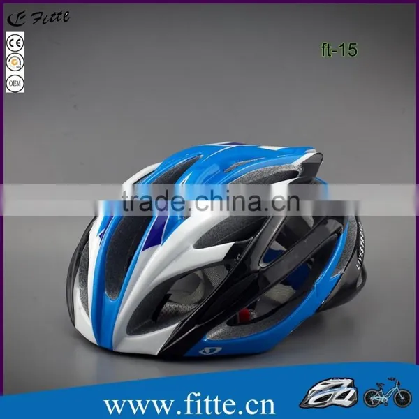 High Technology Integrally Molded Safety Wholesale Bike Parts photo-3