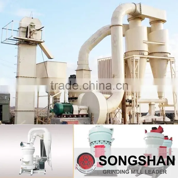 Mining Mill Trapezium Mill photo-2