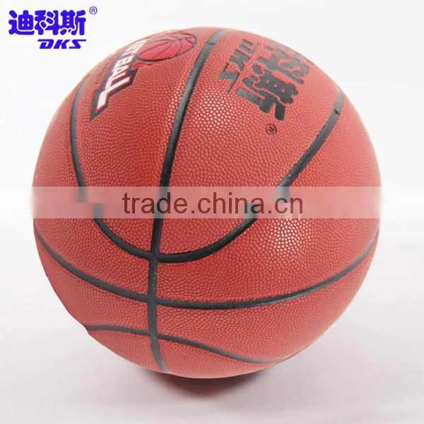 Street Basketball PU Leather Official Basketball photo-3