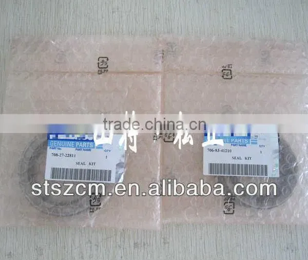 Loader Spare Part, W450-3 Loader 6150-41-4570 Seal photo-2