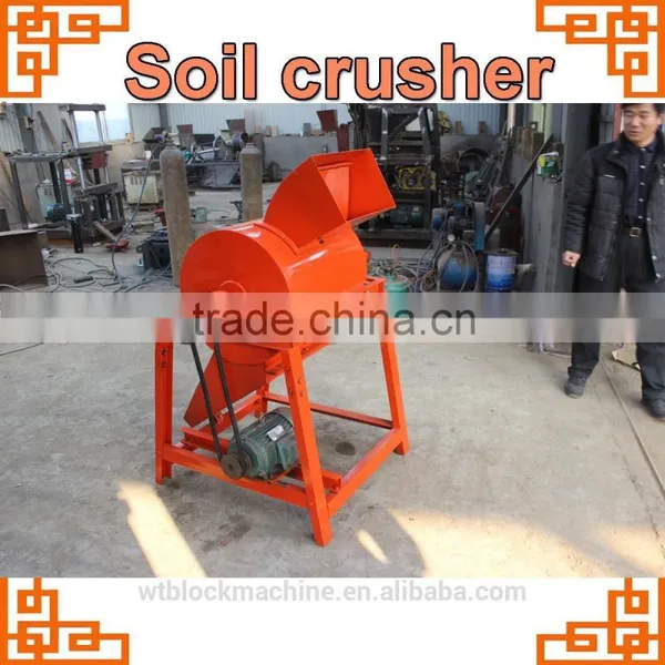 Soil Crusher,automatic Soil Crushing Machine for Brick Machine photo-6