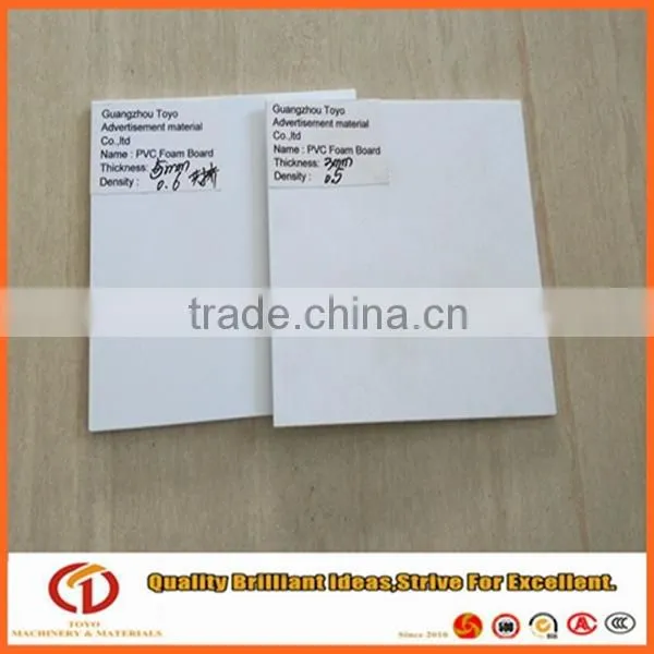 1220*2440mm Inkjet Pvc Sheet 3mm