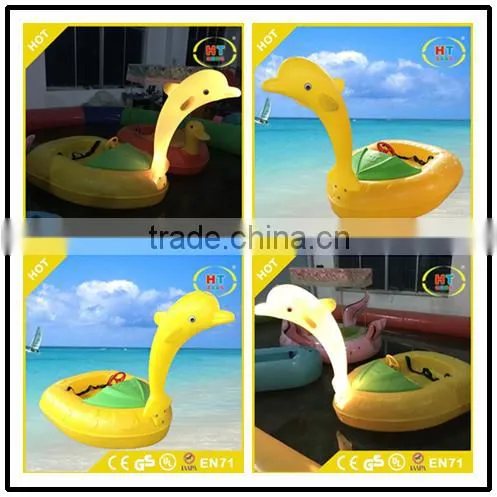 Non-inflatabl EAmusement Rides Aqua Bumper Boat Motorized Non-inflatable Bumper Boat photo-4