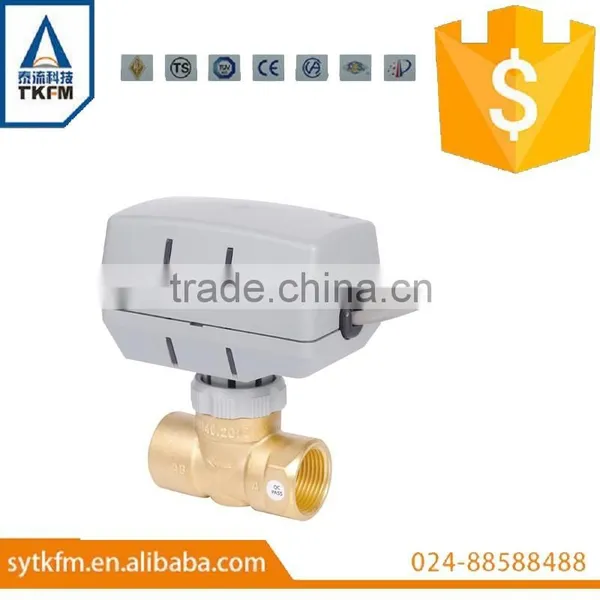 TKFM SR5016 Zone Valve/zone Control Valve photo-2
