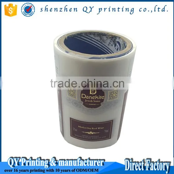Blank Barcode Labels,specialized Barcode Stickers,barcode Stickers photo-3