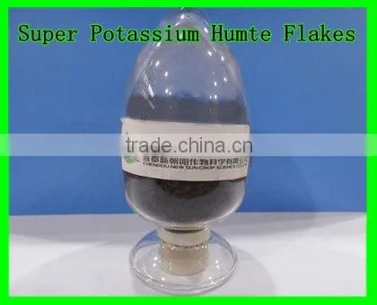 Agriculture Organic Fertilizer Potassium Humate Powder