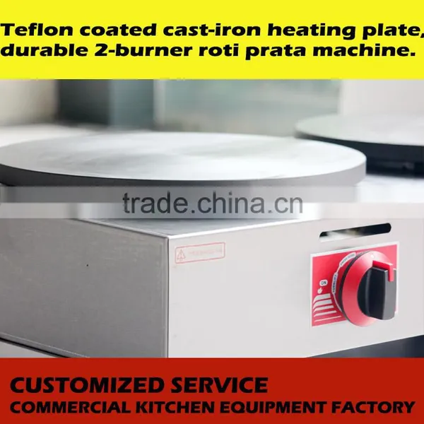 Commercial Table Top Pancake Machine Stainless Steel Gas Crepe Maker photo-2