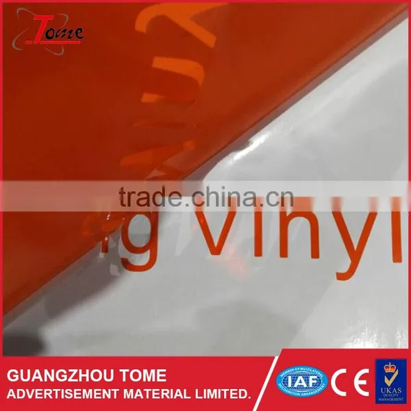 Self Adhesive Glossy Color Advertising Cutting Plotter Vinyl 48"x50 Yard Roll photo-3