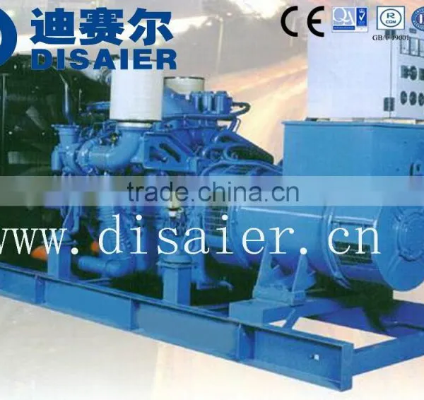 Factory Supply MTU 1600kva Diesel Generator photo-3