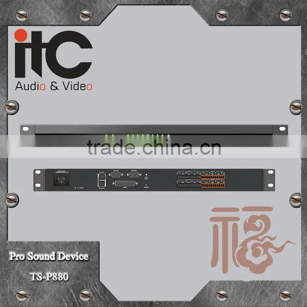 ITC TS-P880D DANTE Network Having 8x8 Audio Matrixs Digital Sound Processor DSP photo-3