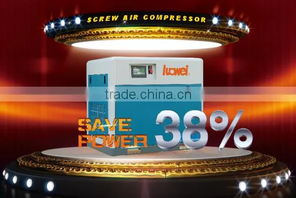 Energy Saving VSD Air Compressor