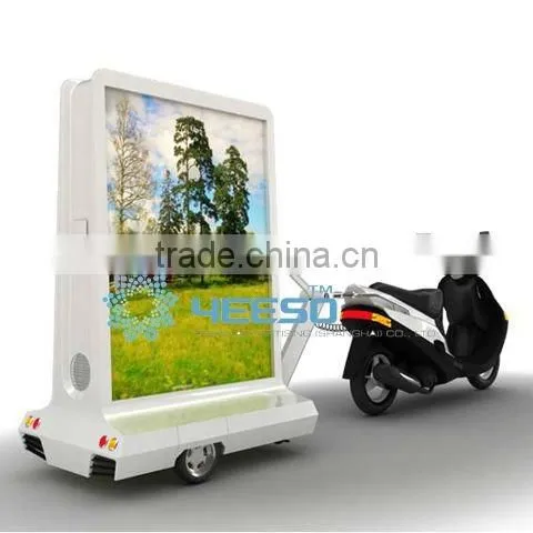 Yeeso Electric Advertising Cargo Tricycle at Factory Price YES-M3 photo-3