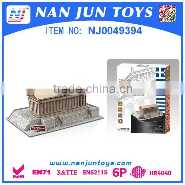 3d Diy Building Eva Puzzle for Wholesale photo-5