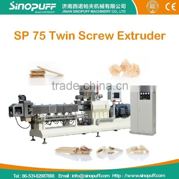 Used Twin Screw Extruder/different Type Screw Extruder/co-rotating Twin Screw Extruder