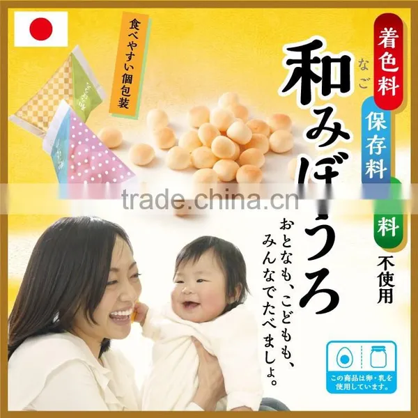 Tamago Bolo Egg Snack as Infant Product , Sample Set Available
