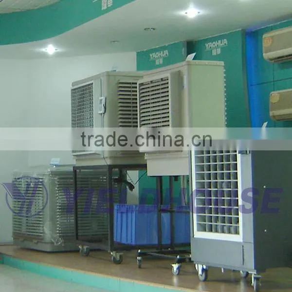 Industrial HBK-180DS Air Cooler