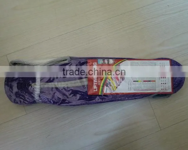 Double Ply Webbing Sling photo-2