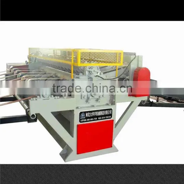 Wood Chipper