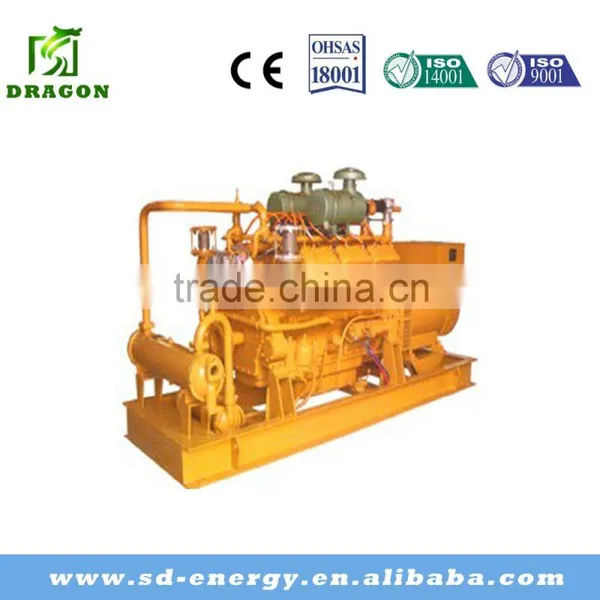 200kw Biomass Electric Generator Biomass Electric Power Generator Price photo-5