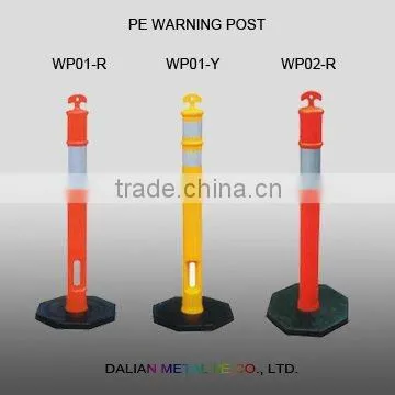 High Quality Road Warning Post photo-2