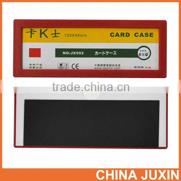 A4 0.4mm Magnetic Card Case photo-5