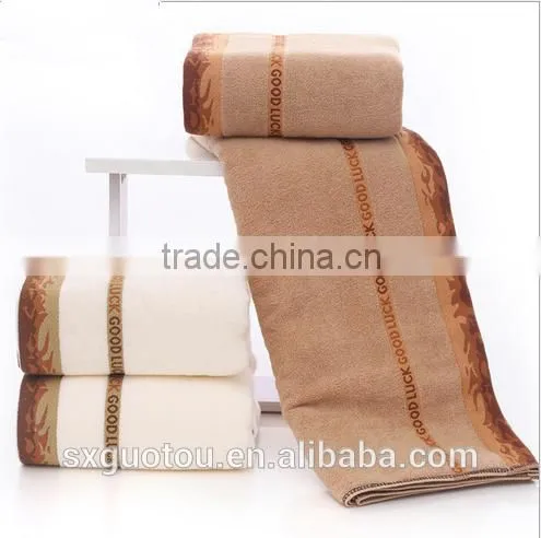 Chinese 100% Cottonbath Towel Towels photo-2