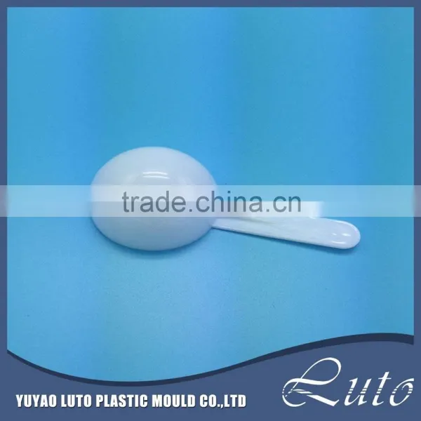 FDA Standard Measuring Scoop,25ml Plastic Scoop photo-2