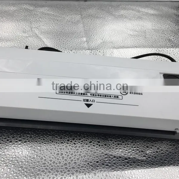 Document Pouch Laminator photo-2