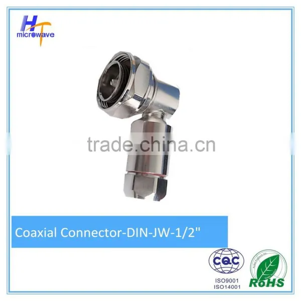 DIN Type Male Connector Antenna Connector