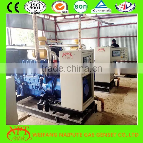 Natural Gas Generating Set From 100kw to 1200kw photo-2