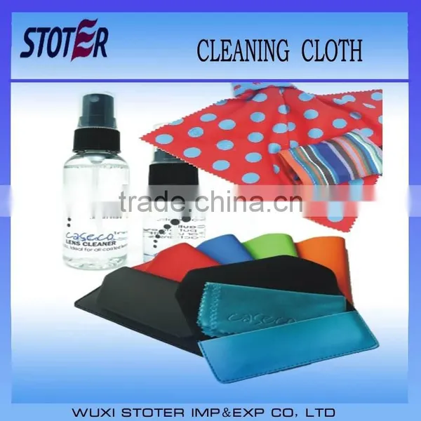 Microfiber Lens Cloth